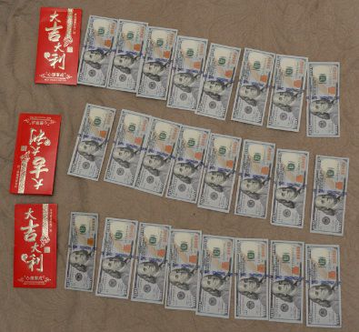 Huizar money red envelopes